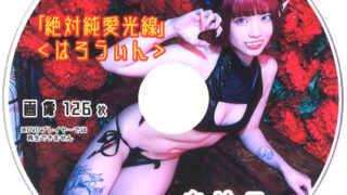 Thumbnail of post image 128