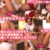 ブルマ姿のエッロイ女子を先生(の役の変態野郎)が好き放題しちゃう同人コスプレAV