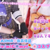 Thumbnail of related posts 045