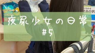 Thumbnail of post image 072