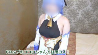 Thumbnail of post image 181