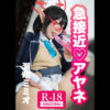 Thumbnail of related posts 151