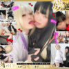 Thumbnail of related posts 149