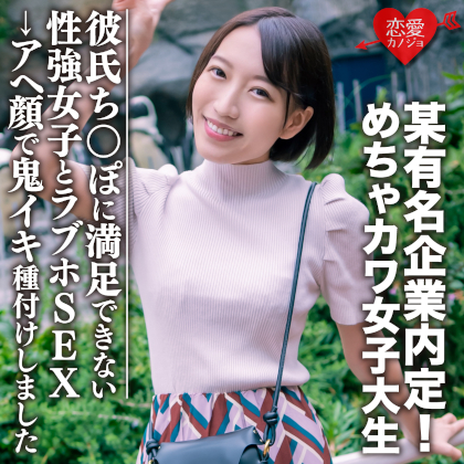 Thumbnail of post image 055