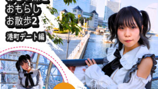 Thumbnail of post image 141