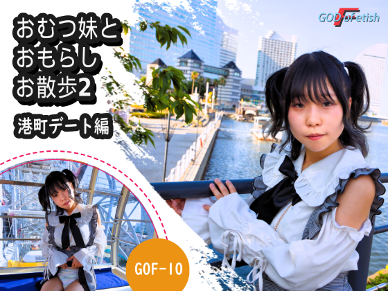 Thumbnail of post image 062