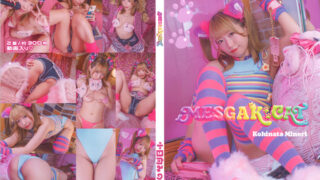 Thumbnail of post image 012